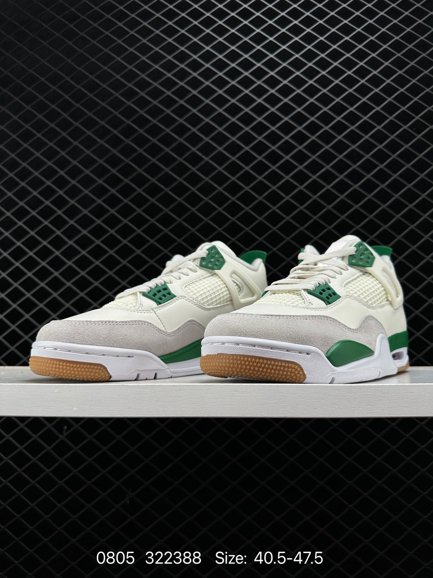 Nike Air Jordan 4 Retro Nike Air Jordan 4 Retro